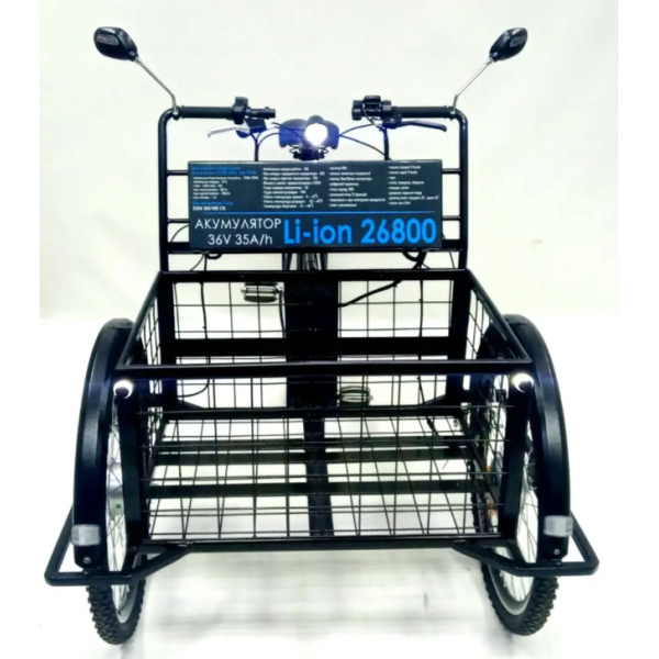 Триколісний електровелосипед Tiras FRONT DD PRO700 17" 26" 36V 35Ah