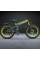 Електровелосипед VOLTO Lankeleisi X3000 Plus 26" (1000W; 17,5 А·год; 48 В)