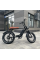 Електровелосипед VOLTO Capital 20" (1000W; 13 А·год)
