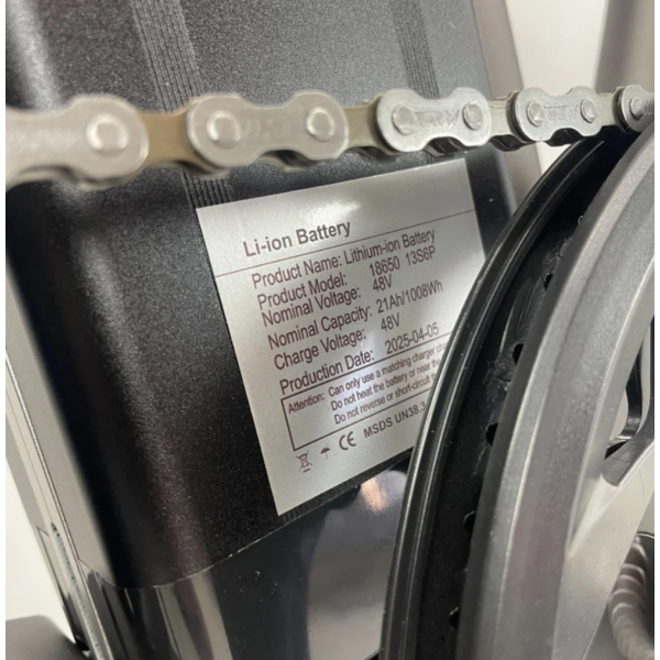 Електровелосипед Maraton Mega 1000 20" (500W; 13 А·год; 48 В)