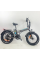Електровелосипед Maraton Mega 1000 20" (500W; 13 А·год; 48 В)