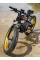 Електровелосипед New Speed 26" (1000W; 13 А·год; 48 В)