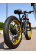 Електровелосипед New Speed 26" (1000W; 13 А·год; 48 В)