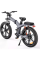 Електровелосипед фетбайк ENGWE X-26 26" (1000W; 19,2 А·год + 10 А·год; 48 В)