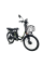 Електричний велосипед FADA SiMPA, 400W