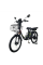Електричний велосипед FADA SiMPA, 400W