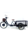 Триколісний електровелосипед Tiras JOB 36V600W LiFePO4 36V 36Ah