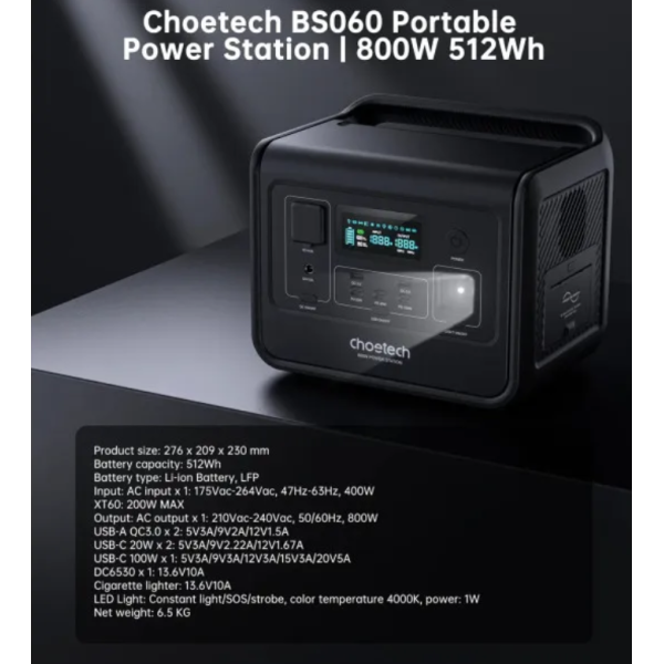 Зарядна станція універсальна Choetech 800Вт (BS060-EU-GY)