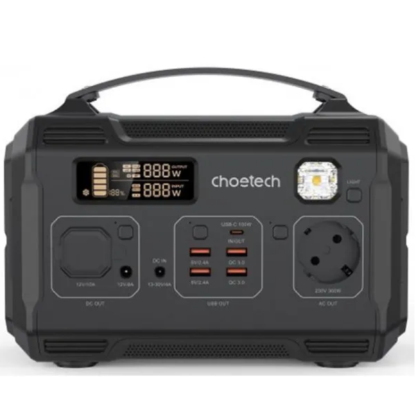 Зарядна станція універсальна Choetech 300W (BS002)